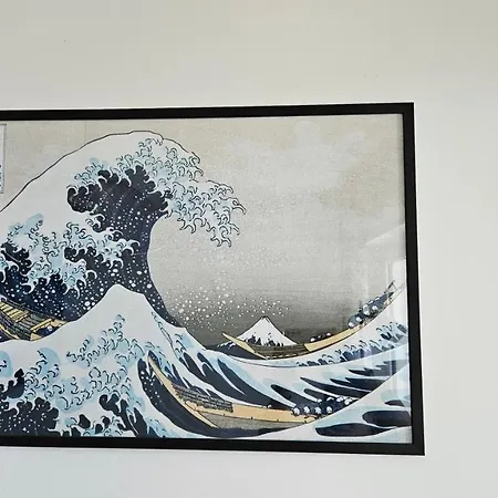 Arbre Blanc, Folie Montpelliéraine Montpellier